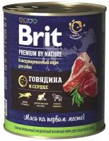 Brit Premium by Nature 850г с говядиной и сердцем консервы для взрослых собак всех пород