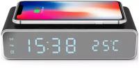 Настольные электронные часы-будильник MIRRON A101-2 ТЧ/ Беспроводная зарядка/ Hi-Tech