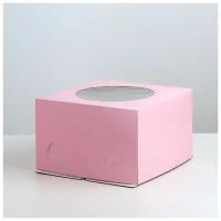 Кондитерская упаковка с окном, розовый, 30 х 30 х 19 см
