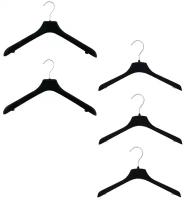 Вешалки Valexa флокированные бархатом набор (для верхней одежды ВМ45 2 ШТ + для детской одежды СМ-30 3 ШТ) черные