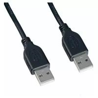 Кабель PERFEO USB2.0 A вилка - А вилка, длина 1,8 м. (U4401)