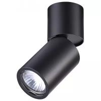 Спот Odeon Light Duetta 3896/1C