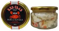 Мясо камчатского краба в соленой заливке Первый сорт Red crab