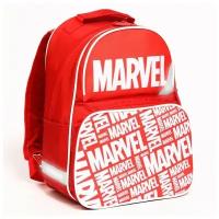 Рюкзак школьный с эргономической спинкой Мстители 