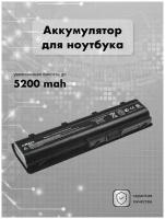 Аккумулятор для HP MU06 / Pavilion G6 / Pavilion DV6 / 650 / Pavilion DV7 / Pavilion G7 / Envy 17 / 655 / 630 / 635 / G72 / 250 G1 / Pavilion DM4