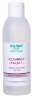 Domix Green Professional Средство Domix Green Professional для снятия гель-лака Gel Varnish Remover 200 мл