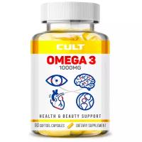 Жирные кислоты Cult Omega-3 1000 мг - 90 капсул