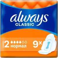 Always прокладки Classic Normal Dry, 4 капли, 9 шт