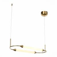 Подвесной светильник ST Luce Olbia SL6004.313.02