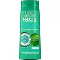 Fructis Шампунь для волос Кокосовый Баланс, укрепляющий, для волос жирных у корней и сухих на кончиках, с кокосовой водой, 250 мл