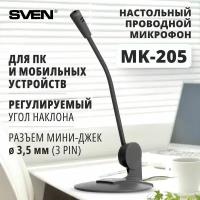 Микрофон проводной SVEN MK-205