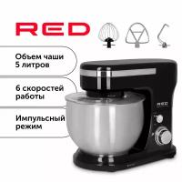 Планетарный миксер RED solution RFM-5393, Черный/хром