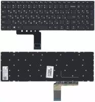 Клавиатура для ноутбука Lenovo IdeaPad 110-15ACL черная без рамки, версия 3