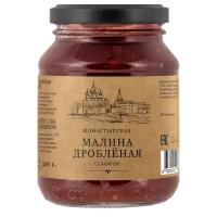 Малина дробленая с сахаром Монастырская, банка, 310 г