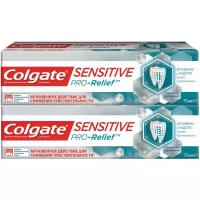 Зубная паста Colgate Sensitive Pro-Relief для чувствительных зубов, 75 мл, набор 2 шт