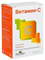 Витамин С Mirrolla, при простуде, шипучий порошок, 10 саше по 5 г