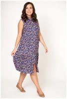 Платье-сарафон миди из хлопка с карманами цветочным принтом застежка на пуговицах plus size (большие размеры) OL/1905042/3-48
