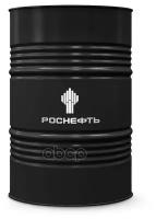 Тсп-15к (216,5л) Роснефть Нзмп Rosneft арт. 2650