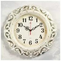 Часы настенные Рубин серия: Ажур, d 40,5 см, белые с золотом, плавный ход
