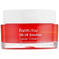 Farmstay DR.V8 Solution Caviar cream Крем для лица с экстрактом икры