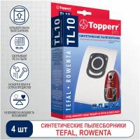 Topperr Синтетические пылесборники TL 10, белый, 4 шт