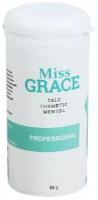 Miss Grace Тальк косметический для депиляции / шугаринга Professional с ментолом 50 гр