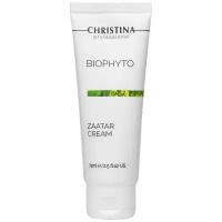 Крем Заатар Bio Phyto Zaatar Cream 75 мл