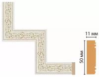 Декоративный угловой элемент DECOMASTER 156-1-54 (300*300мм)
