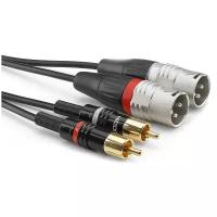 Кабель аудио 2xRCA - 2xXLR Sommer Cable HBP-M2C2-0090 0.9m