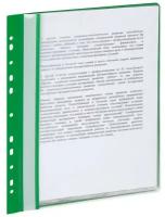 Папка файловая на 20 файлов Attache Economy А4, 160мкм, зеленая 1429397