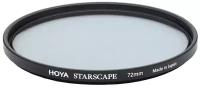 HOYA Светофильтр HOYA Starscape 77mm