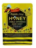 Восстанавливающая маска с прополисом rmStay Visible Difference Mask Sheet Honey, 23 мл