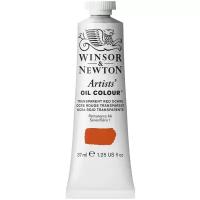 Winsor & Newton Краска масляная художественная Artists, прозрачная красная охра