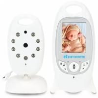 Видео няня для малышей Video Baby Monitor VB601