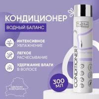 Кондиционер для волос Tashe professional 