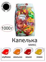 Конфеты жевательные 