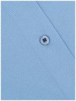 Рубашка мужская длинный рукав CASINO c224/157/2314/1p, Прямой силуэт / Сlassic fit, цвет Голубой, рост 186-194, размер ворота 41