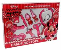 Игровой набор доктора для девочки Disney Минни Маус, сюжетно-ролевые игрушки, 9 предметов