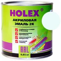 Автоэмаль Holex 202 белая 0,85 кг акриловая 2К