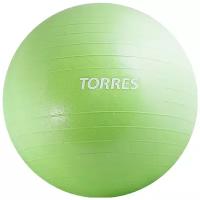 Мяч гимнастический TORRES, диам. 65 см, с насосом, зелёный, арт. AL121165GR