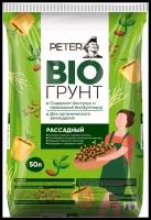 Грунт Peter Peat Bio рассадный, 50 л, 20 кг