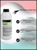 Моющее средство Italmas Professional Cleaning Flaffy, с дезинфицирующим эффектом, устранитель запахов, 1 л