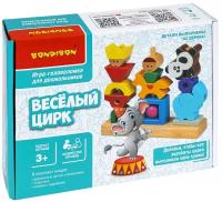 Bondibon Игра-головоломка для дошкольников 