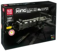 Конструктор Mould King Block gun 14009 Maxim gun, 1399 дет