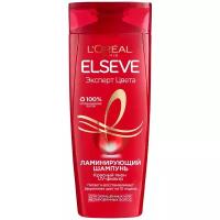 L'Oreal Paris шампунь-уход Elseve Эксперт Цвета Ламинирующий, 250 мл