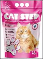 Наполнитель впитывающий силикагелевый CAT STEP Arctic Pink, 7,6 л