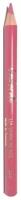 Карандаш для губ LaCordi №358 Розовый коралл