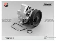 Насос водяной PEUGEOT Expert Fiat Scudo CITROEN Jumpy 1 6i 95 HB2584 FENOX HB2584