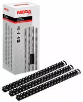 Пружины для переплета пластиковые Promega office 25 мм черные (50 штук в упаковке)