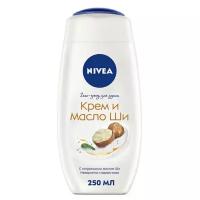 Гель-уход для душа Nivea Крем и масло Ши, 250 мл